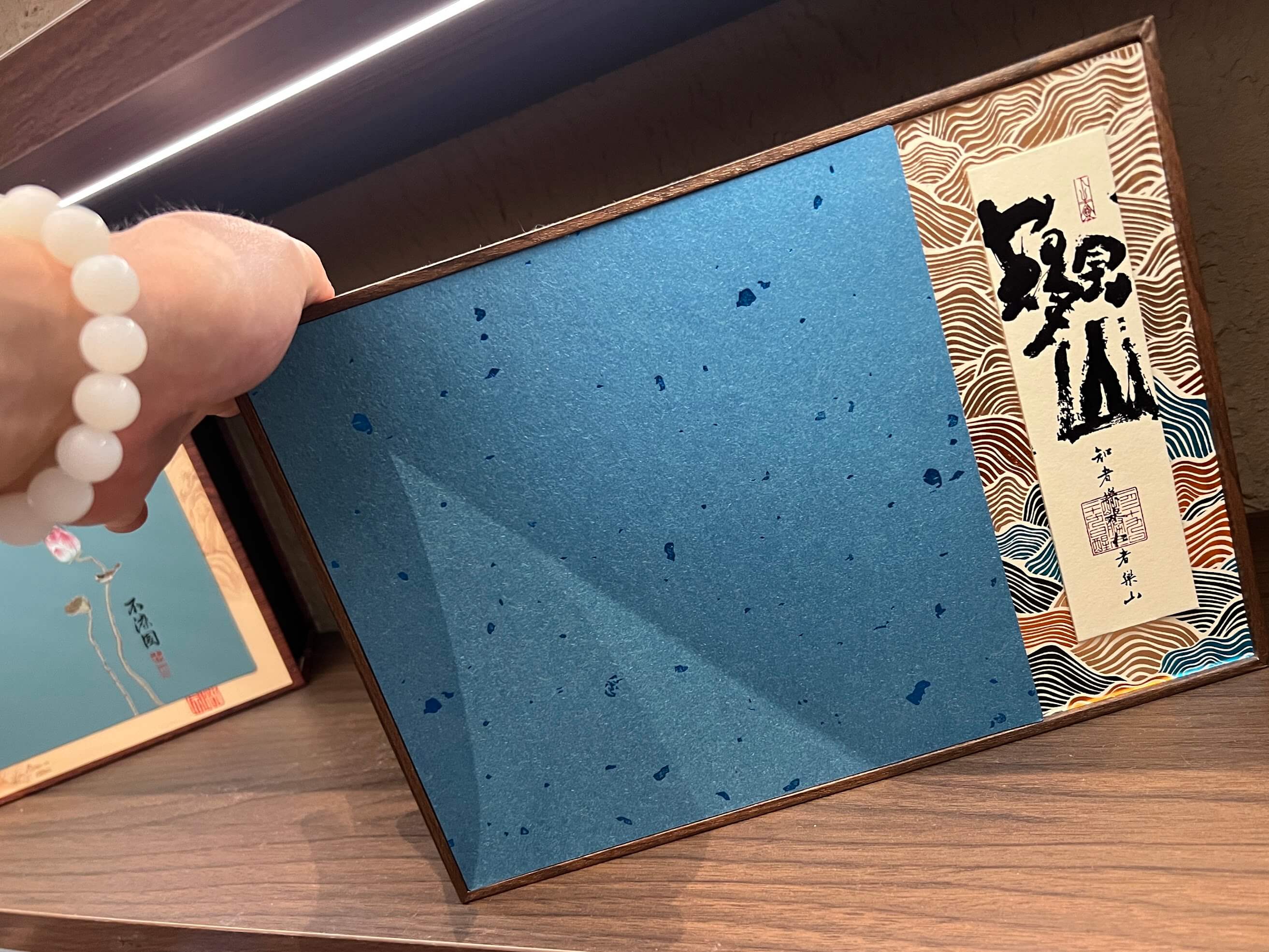 Tea Gift (定制礼盒系列)